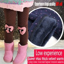 winter baby girls’ leggings,kids clothing warm pants children’s cotton casual sports trousers,next lassie thick pants for kids