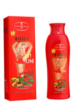 Aichun Brand Anti fat Cream Ginger Chilli Aloe Ginseng 3days Slimming Express Cream fat dissolving Fat
