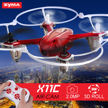New Arrival SYMA X11C Air 2.4G RC Quadcopter Mini Drone With 2MP HD Record Video Camera Helicopter RC Toy