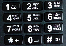 HTB1ipQ7PFXXXXXjXXXXq6xXFXXXI
