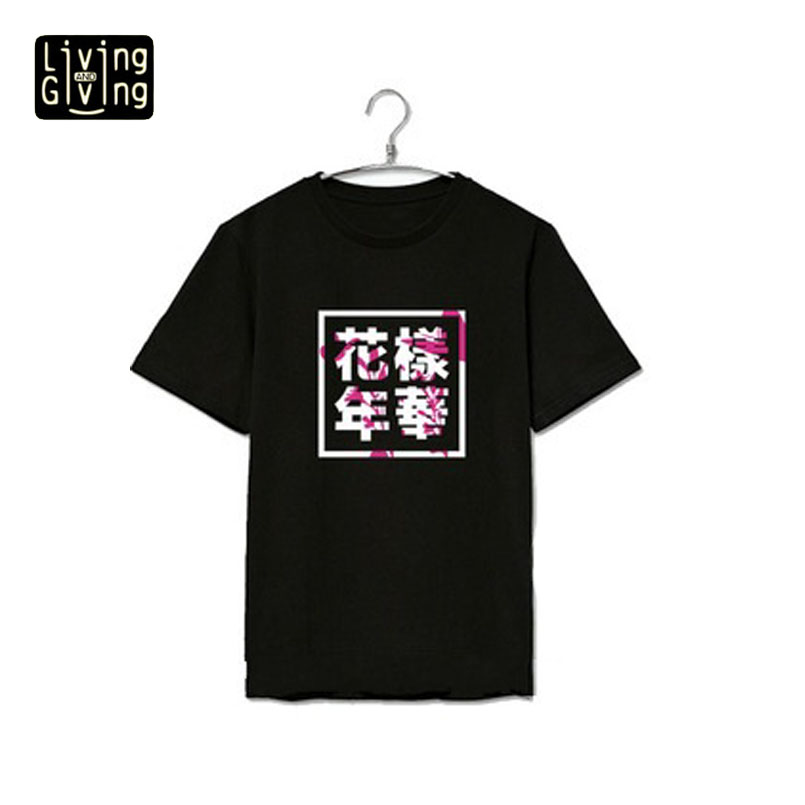 bt club t shirt