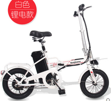 tb15 good special 24V electric bicycles / 14-inch portable folding Storage battery car / mini electric car