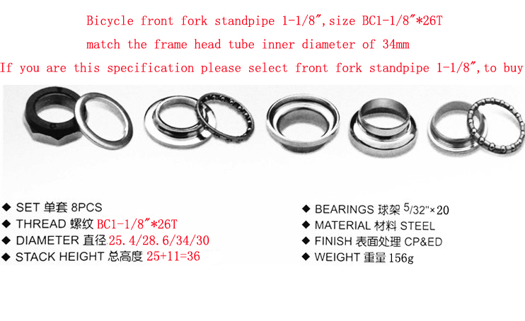 Description Picture 4 of item2015 hot sale fixed gear road bike vintage Headsets Retro bicycle front fork standpipe 28.6mm and 25.4mm for bmx,bike BZZ005
