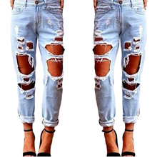 Джинсы от Catch the star clothes store для Женщины, материал Спандекс артикул 32430876399