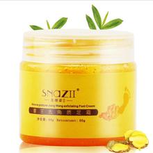 60g SNAZII Ginger Natural Exfoliating Moisturizing Foot Cream Foot Massage Cream Feet Care