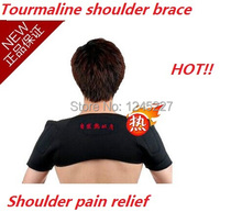 tourmaline shoulder brace support belts free shipping postural magnetics postura pain relief braces bandage for man