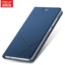 Original MSVII Brand Redmi Note3 Pro Prime Phone Case Fashion Simple PU Leather Stand Wallet Flip Cover For Xiaomi Redmi Note 3