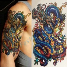 Waterproof Large Temporary Tattoo Stickers Men Arm Leg Fake Transfer Tattoo Dragon Lion Sexy Products Tatuagem Temporaria