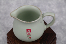 Chinese Ru Kiln Porcelain Cha Hai Gongfu Tea Serving Pitcher 140ml