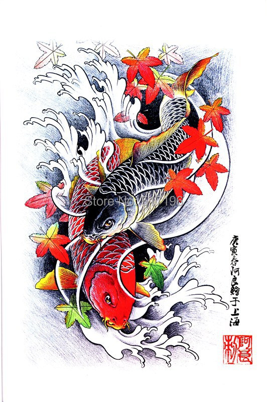 Tattoo Oriental Pdf | book wallpaper picture more detailed picture about pdf Tattoo Oriental Pdf | book wallpaper picture more detailed picture about pdf
