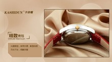 KSD luxury brand women dress watch quartz watches 100m diving ladies favorite watch fashion casual lether