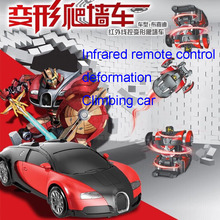 Children Charging Remote control deformation robot Climbing car infrared 4Ch rc transformation car one key modification boy toys