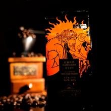 227g Super Level Jamaican Italian Roasted Coffee Cooked Beans Powder Cofee No Sugar Organic Slimming Coffee