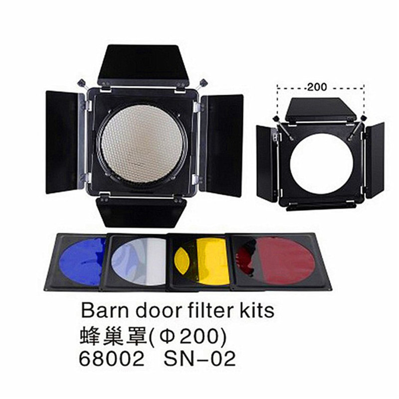 SN-02 Barn door filter kits (1)