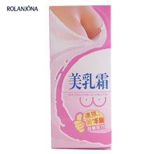 rolanjona breast enlargement cream for increase breast cream to increase breast health monitors wild yam cream massage cream