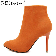 Sexy Women Boots Solid Flock Suede Zip High heels Boots Lady Stiletto Pointed toe Ankle Boots Martin Boot Orange Blue Rose Black