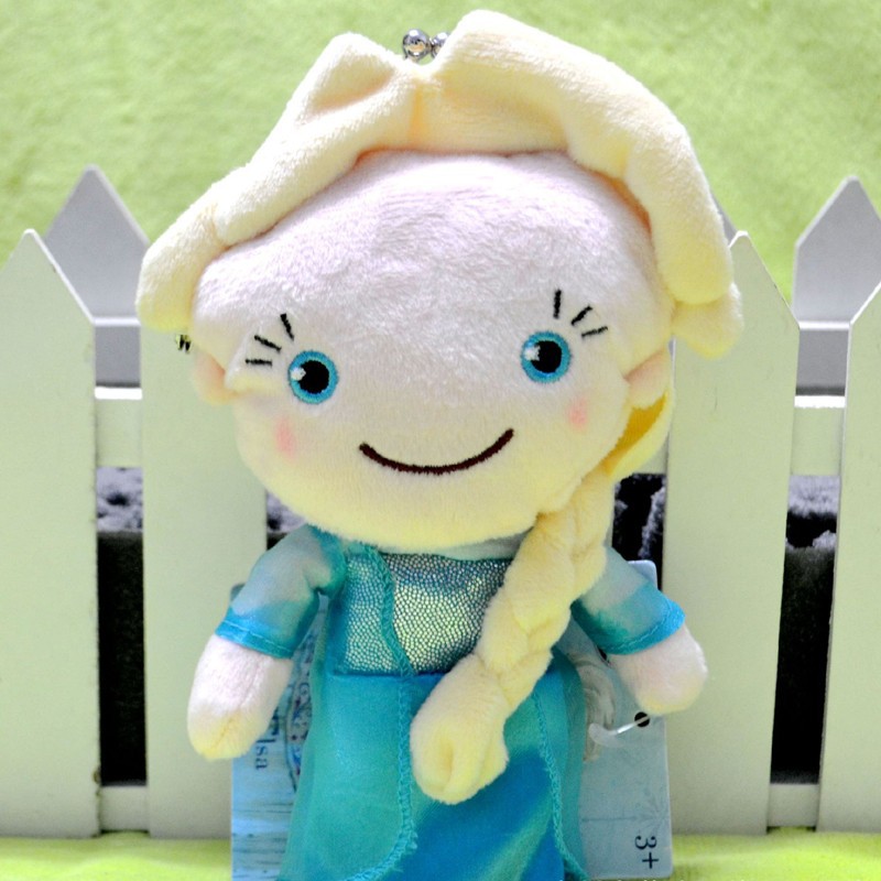 Elsa Coin Purse(3)