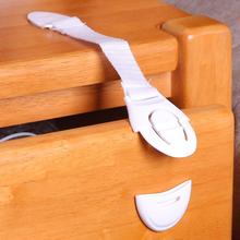 1PC Drawers Cabinet Door Children Kids Baby Lengthened Safety Lock Latch BA037