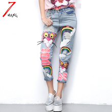 2016 new spring summer women’s novelty harajuku cartoon leopard sequins straight jeans with hole