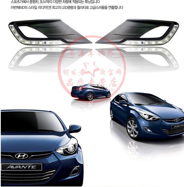  ! 2011 Hyundai elantra     2 ./. +  6000 ~ 7000 ! Drl     