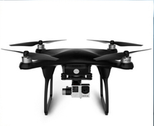 Professional rc drone Seraphi Multi-function intelligent rc Quadcopter IMAGINATION Auto-takeoff/Auto-return VS DJI Phantom 4 3