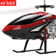 2015 HOT Remote control helicopter electric remote control toy 2.4g gift