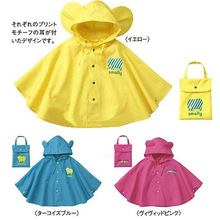 Fashion lovely Cape-style poncho Raincoats PVC Children Waterproof Outdoor Travel Bicycle raincoat