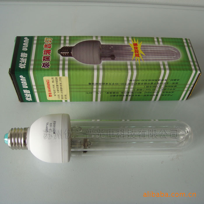 Free Shipping Quartz ultraviolet disinfection tubes 30 w household ultraviolet disinfection lamp Ultraviolet disinfection lamp