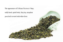 tea High Quality Great Taste 100g Pag Natural Green food Loose Weight Chinese Popular Fragrance With