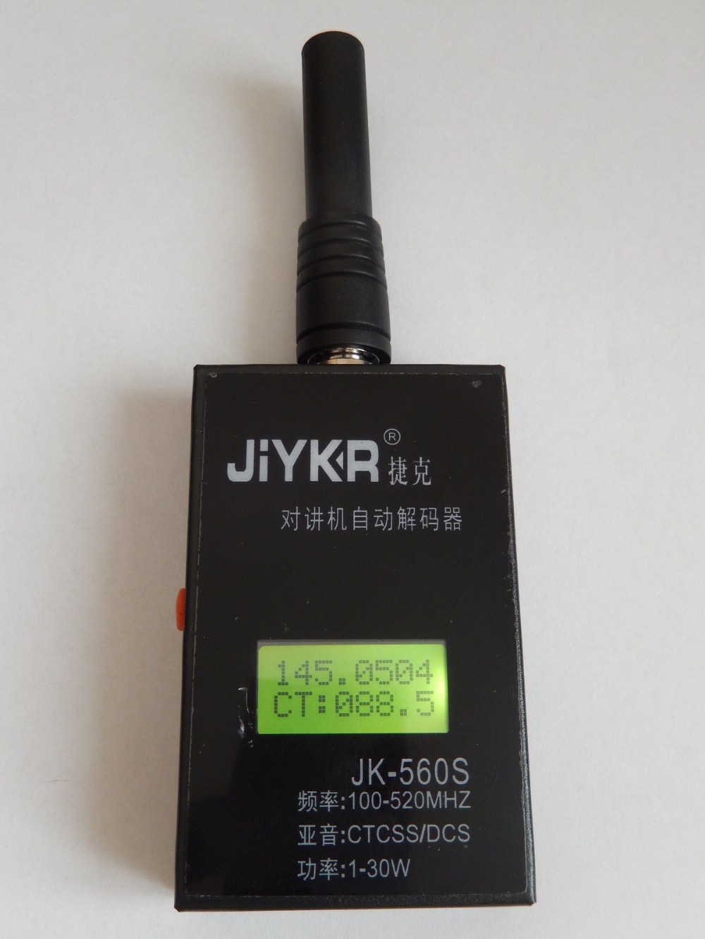 Walkie-Talkie-frequency-counter (2)
