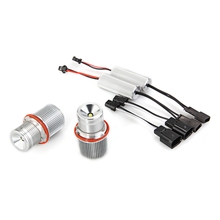 2 x 7 5W CREE T6 LED Marker Angel Eye Light Lamp White 12V DC for