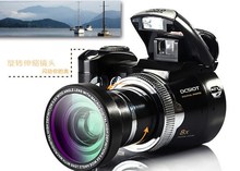 new DC510T Photo Camera Effective Pixels 5MP Digital Camera Telescopic Digital Camera 8Xdigital zoom 2.4″ Screen