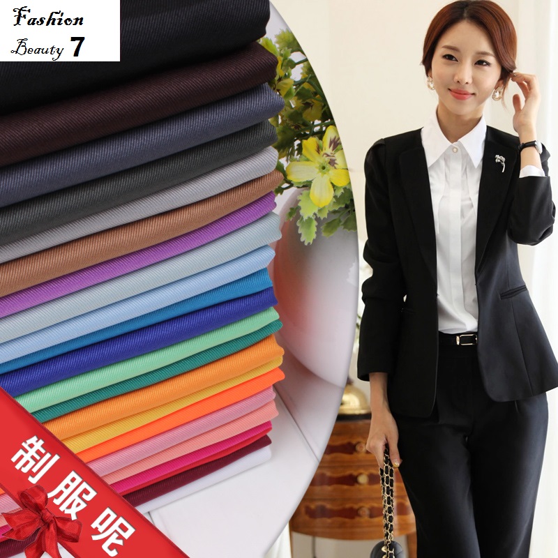 Suit fabric 150 100cm Polyester plain dyed warp knitted fabric for women suit school uniforms theatrical