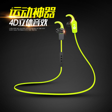 Holy serpent f1 bass stereo bluetooth 4.1 earphones for iphone 4s 5s 6s sports running headset for phone waterproof earbuds