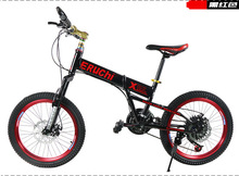 20″ inch folding bike shox bicycle,21 speed, disc brakes variable speed foldable bicycle bike