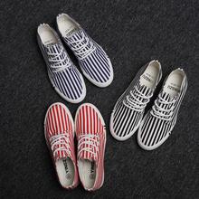 New Brand Stripe Low Top Women Summer Canvas Shoes Fashion Flats Sneakers Comfortable Lace Up Student