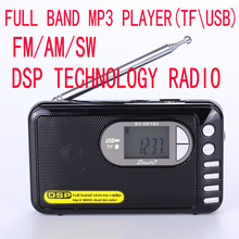 Free Shipping FM AM SW 3 BAND RADIO WITH USB TF CARD MP3 MUSIC PLAYER DP182