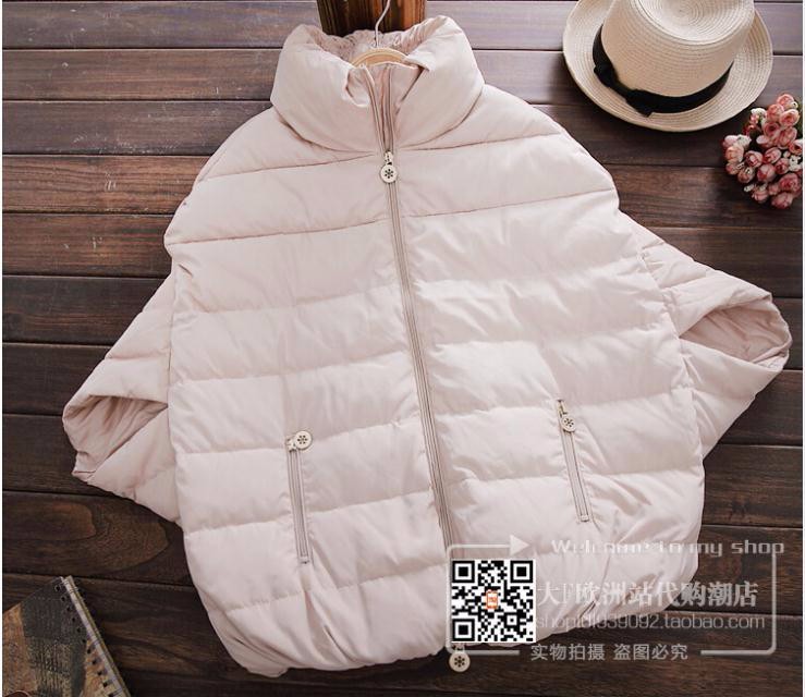 2015-sale-full-new-ladies-fashion-down-coat-winter-jacket-outerwear-Bat-sleeve-in-thick-women