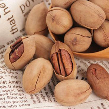 America circle walnut nut creamy boiled Chinese specialty mountain walnuts delicious snacks 250g bag