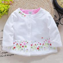 free shipping 2015 spring and autumn cotton top baby girls princess cardigan coat