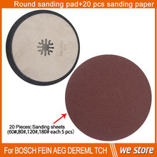 Round sanding pad + 20 pcs sanding paper for multimaster Oscillating power Tools as Fein,TCH,Dremel etc,good price fast delivery