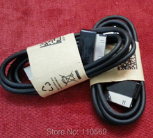 Retail white black USB Data sync charger cable for Samsung Galaxy Tab P6200 P6800 P1000 P7100