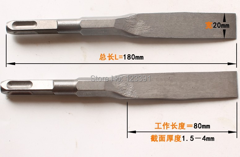 Free shipping 2PCS Square shank 20 180 14mm length electric Hammer chisel for changing tile brick