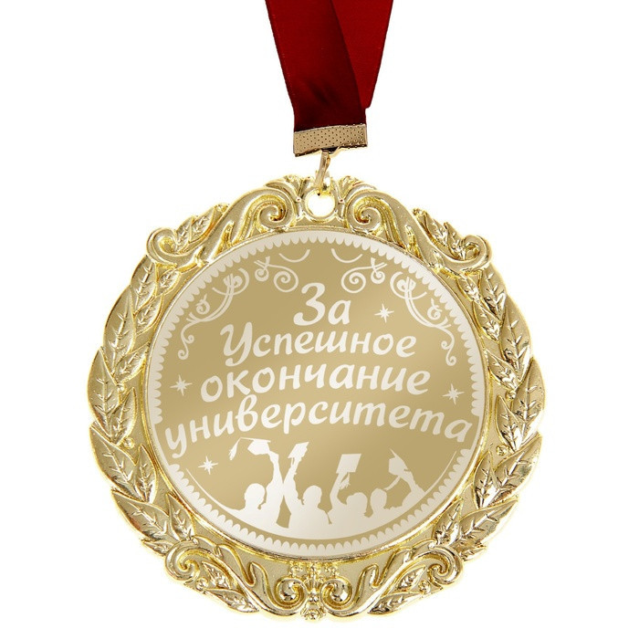 Поздравить девушку племянницу с днем рождения Поздравить девушку племянницу с днем рождения