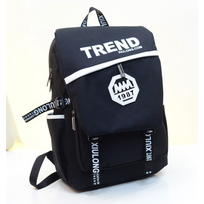 Bolsos de escuela para las niñas y chicos adolescentes niños mochila ... Bolsos de escuela para las niñas y chicos adolescentes niños mochila ...