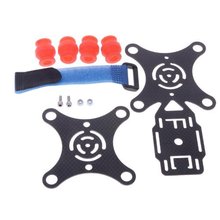 Super Glassy Carbon Suspension/ Installation Seat Device Mounting Rack Installation Rack for DJI Phantom
