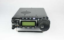 857D Car shortwave radio walkie-talkie original licensed