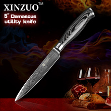5″inch utility knife 73 layer Japan Damascus kitchen knife sharp Multi-purpose cutter knife with Color wood handle free shipping