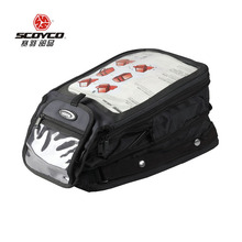 Motorcycle Tank Bags Magnetic Motorcycle Luggage Bags Large Capacity Motorbike Backpack Bags