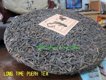 1983 year old raw Puerh Tea 357g raw puer cake tong chan antique rare agilawood smooth